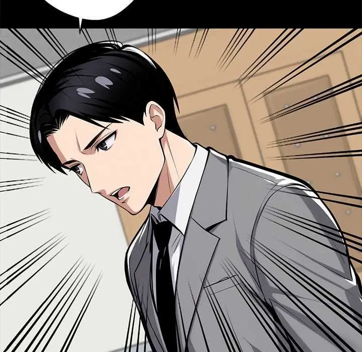 漫画《黑道X上班族》第55话第18张图