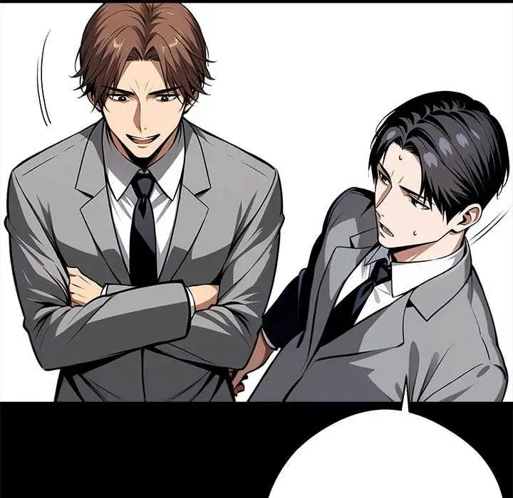 漫画《黑道X上班族》第55话第20张图