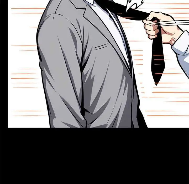 漫画《黑道X上班族》第55话第41张图