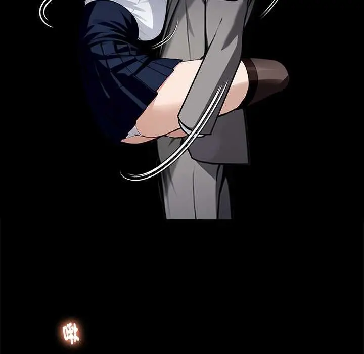漫画《黑道X上班族》第55话第87张图