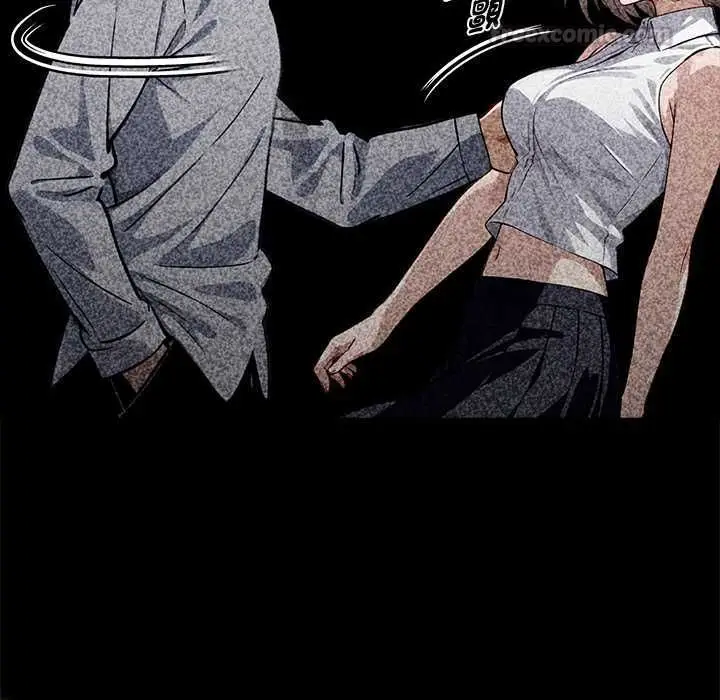 漫画《黑道X上班族》第56话第90张图