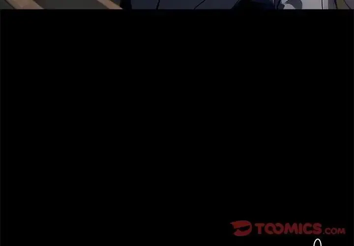 漫画《黑道X上班族》第57话第3张图