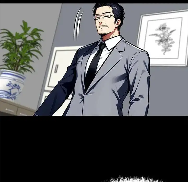 漫画《黑道X上班族》第57话第38张图