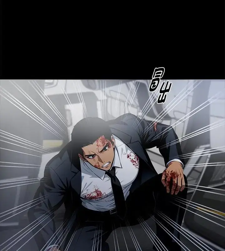 漫画《黑道X上班族》第61话第103张图