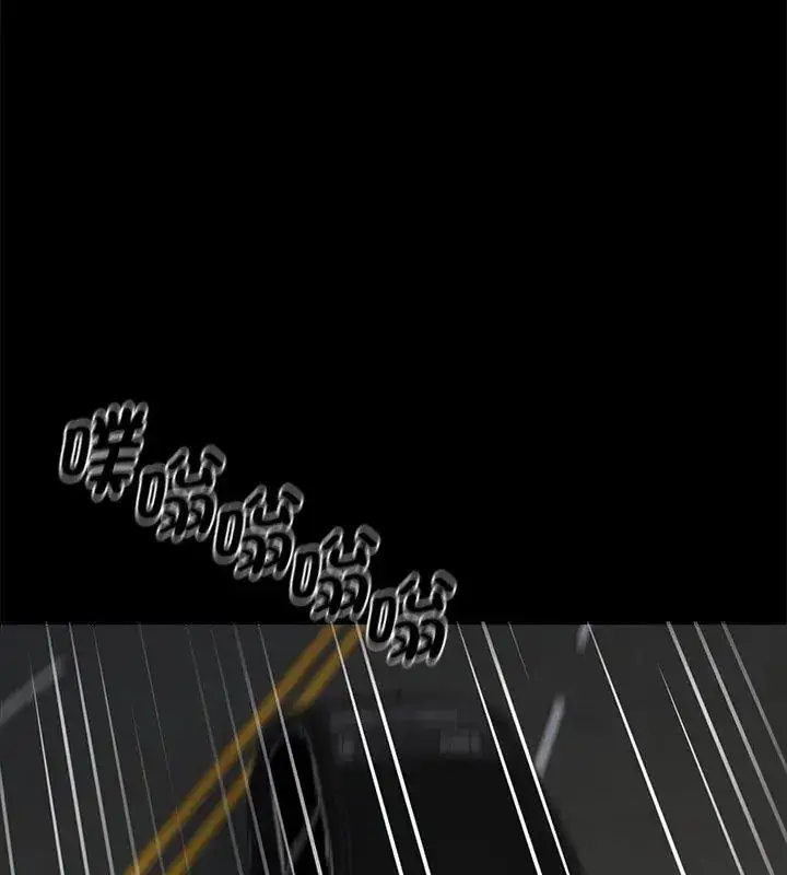 漫画《黑道X上班族》第61话第6张图