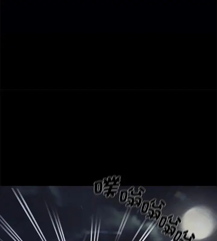漫画《黑道X上班族》第61话第66张图