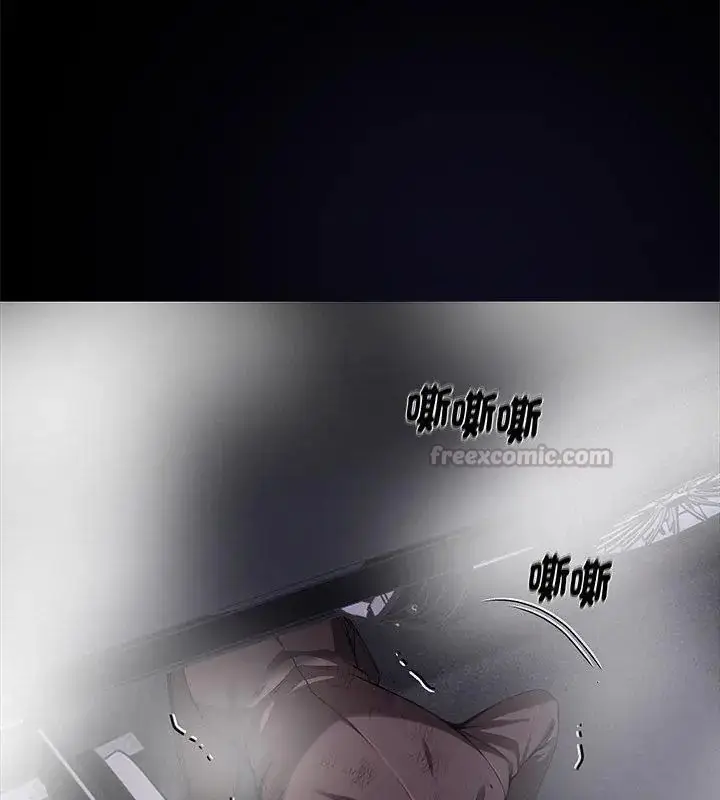 漫画《黑道X上班族》第61话第90张图