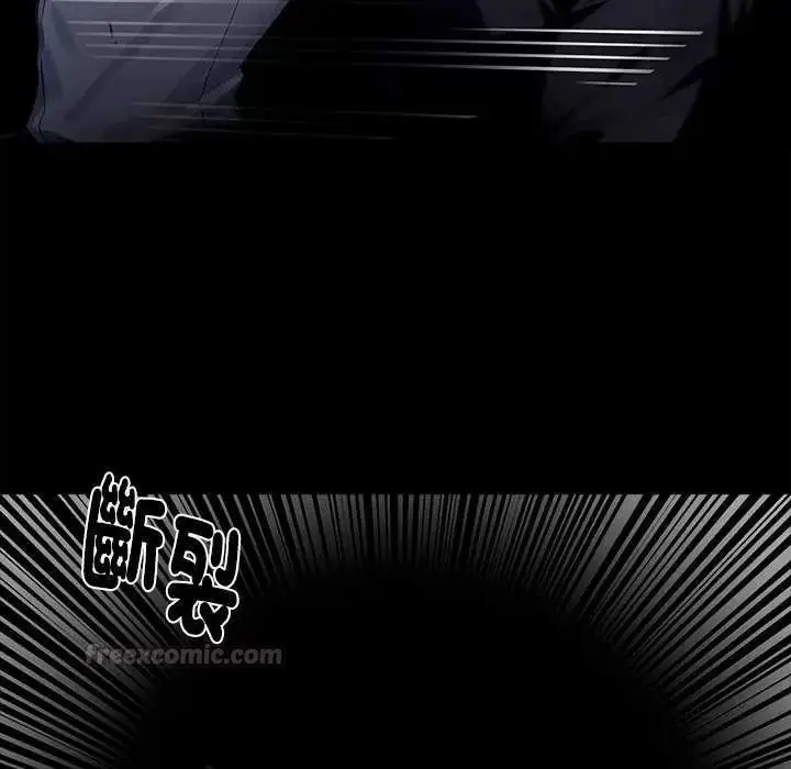 漫画《黑道X上班族》第62话第60张图