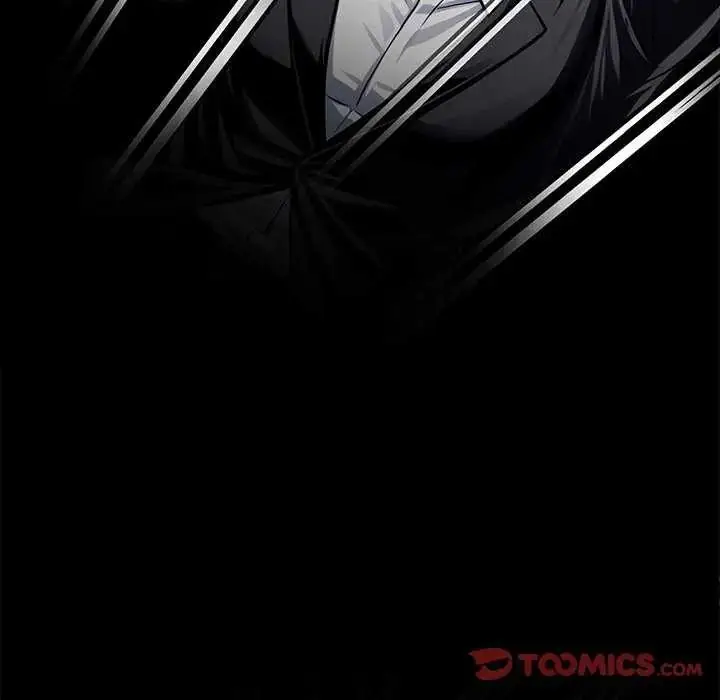 漫画《黑道X上班族》第62话第87张图