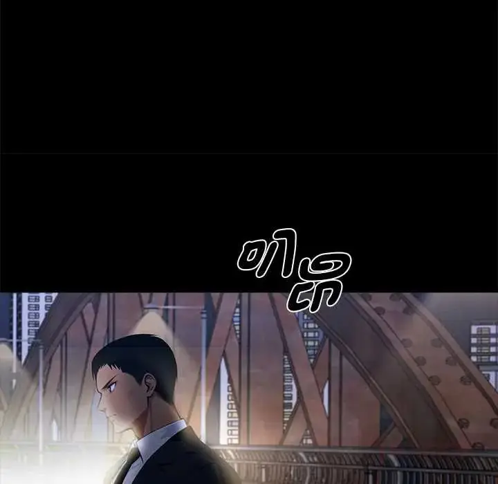 漫画《黑道X上班族》第63话第21张图