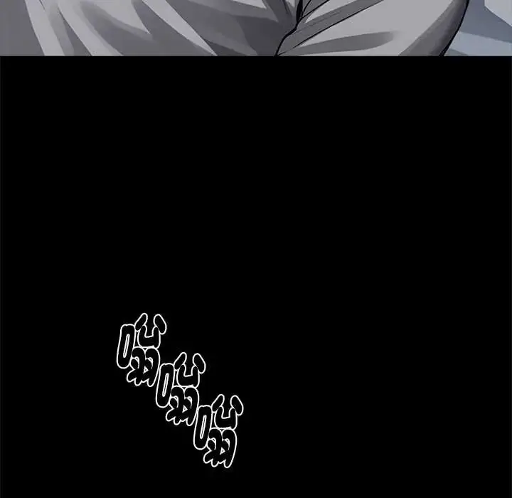 漫画《黑道X上班族》第63话第95张图