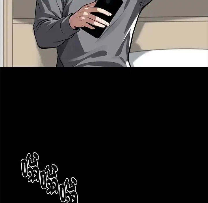 漫画《黑道X上班族》第63话第99张图