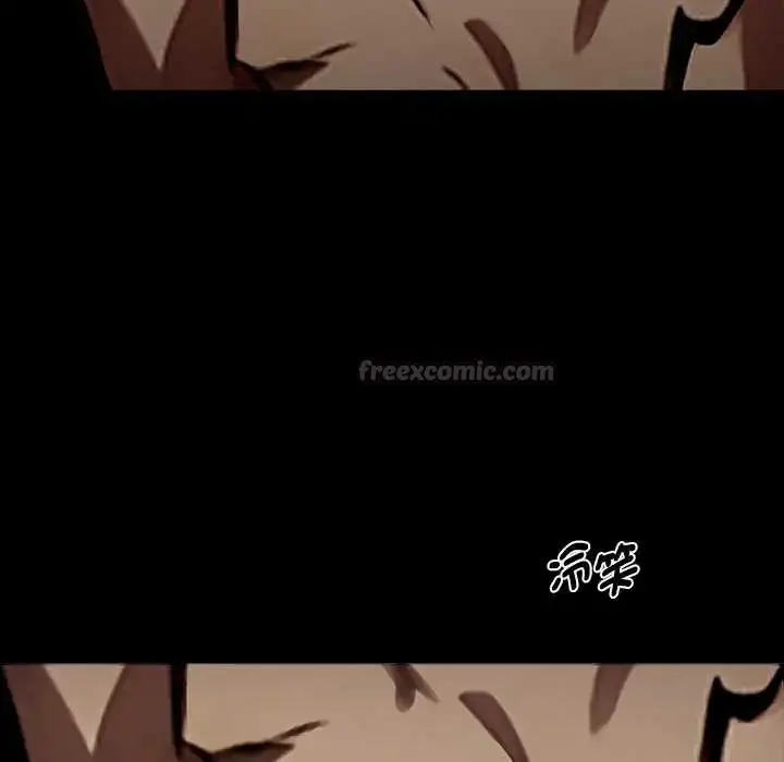 漫画《黑道X上班族》第64话第165张图