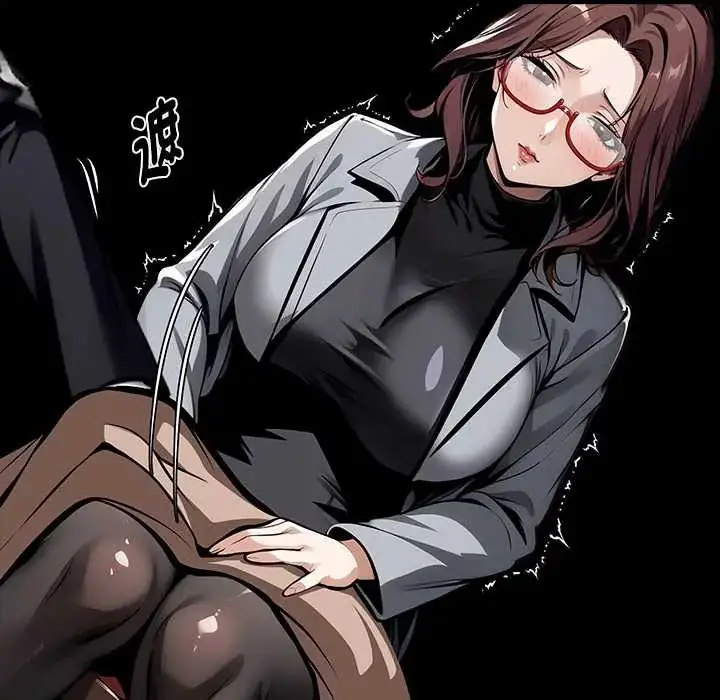 漫画《黑道X上班族》第64话第21张图