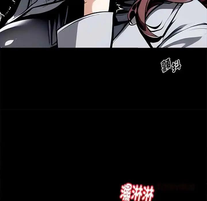漫画《黑道X上班族》第64话第28张图