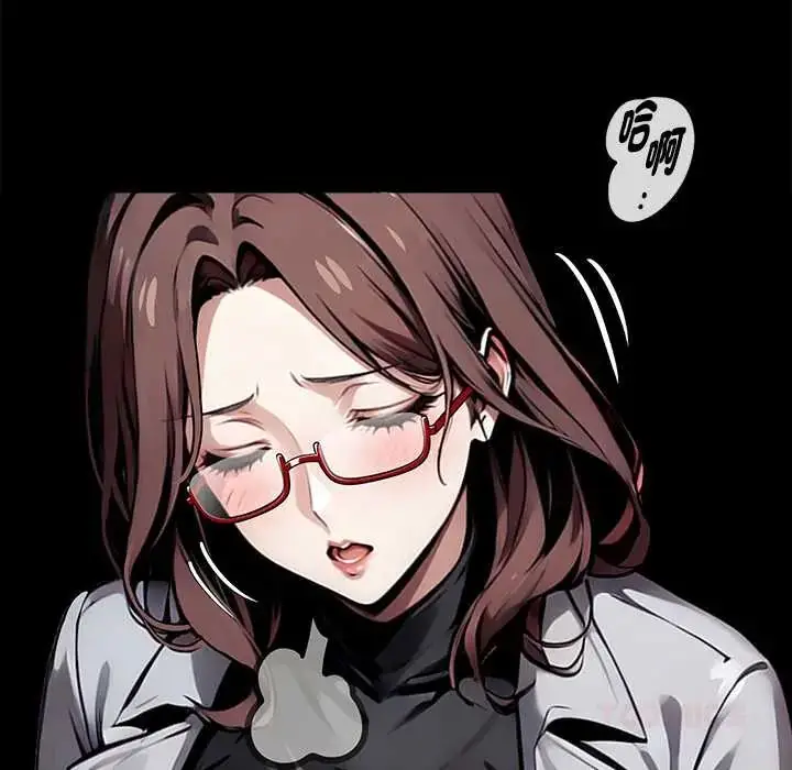 漫画《黑道X上班族》第64话第36张图