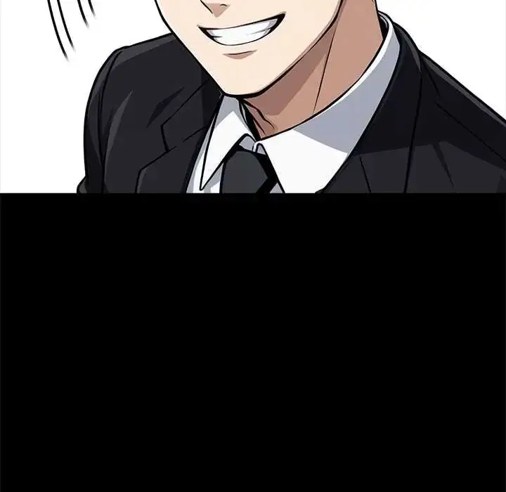 漫画《黑道X上班族》第64话第91张图