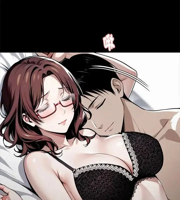漫画《黑道X上班族》第65话第103张图
