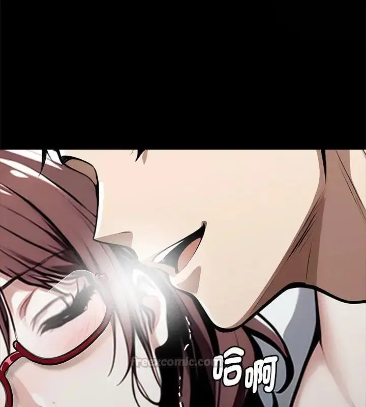 漫画《黑道X上班族》第65话第105张图