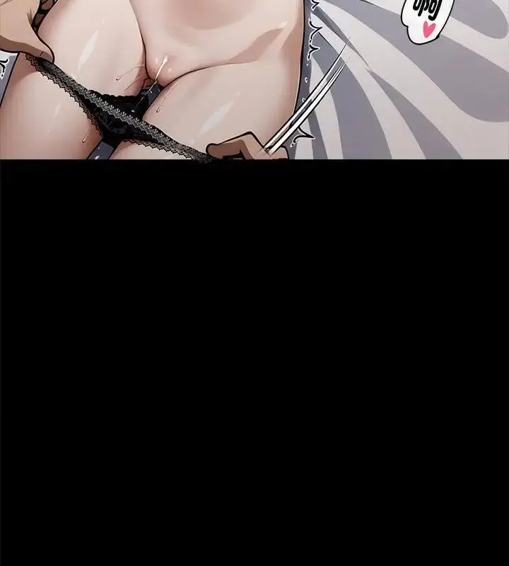 漫画《黑道X上班族》第65话第145张图
