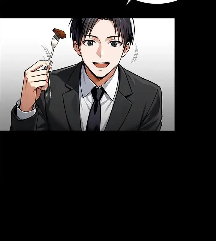 漫画《黑道X上班族》第65话第31张图