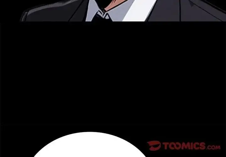 漫画《黑道X上班族》第65话第65张图
