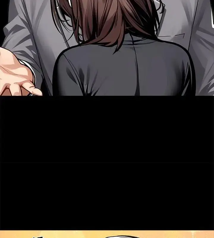 漫画《黑道X上班族》第65话第82张图