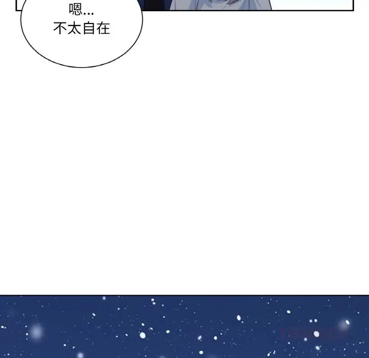 漫画《吉赛儿之血》第15话第123张图