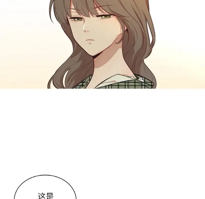漫画《吉赛儿之血》第15话第18张图