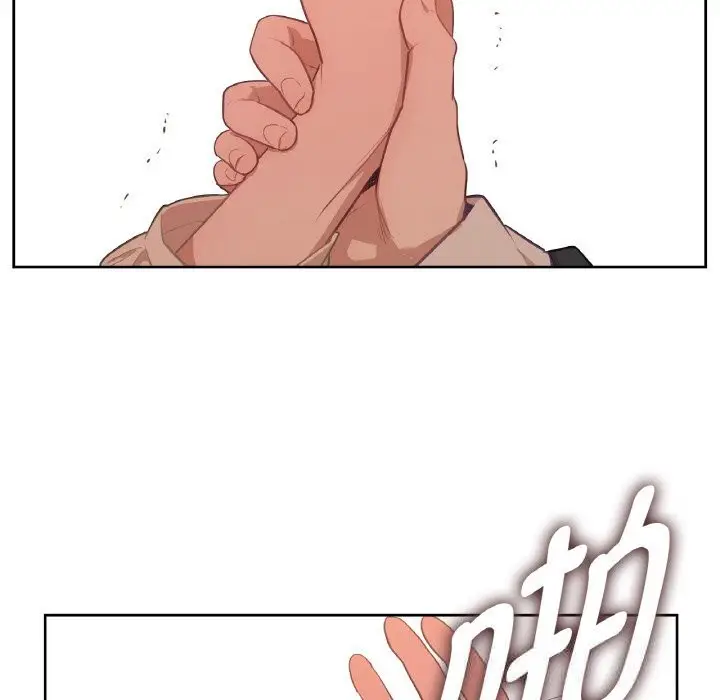 漫画《吉赛儿之血》第15话第41张图