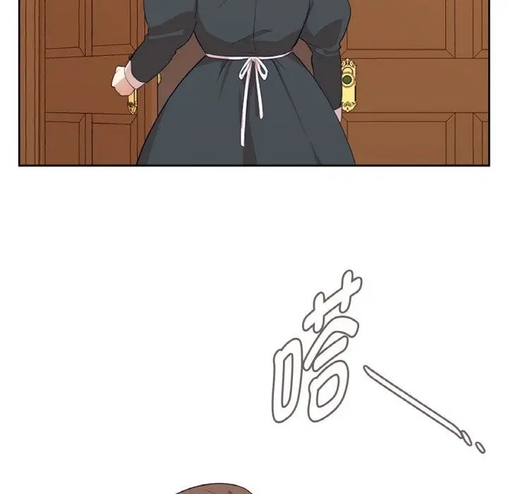 漫画《吉赛儿之血》第15话第48张图