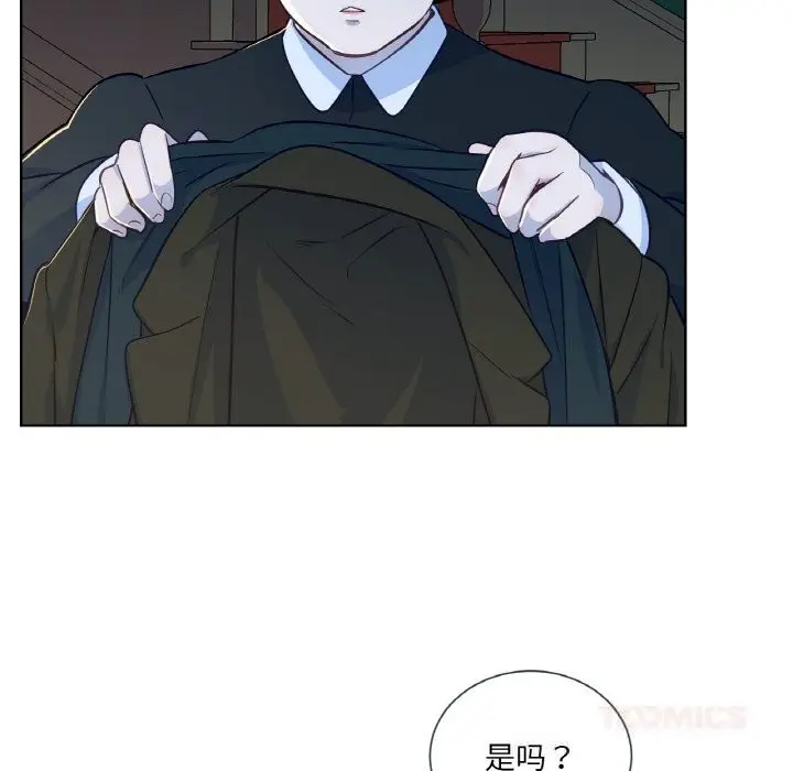 漫画《吉赛儿之血》第15话第63张图