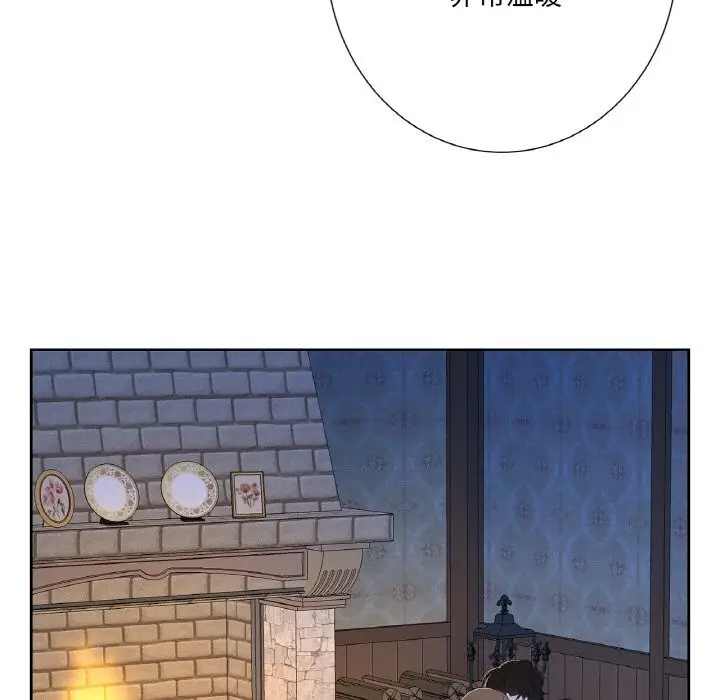 漫画《吉赛儿之血》第16话第108张图