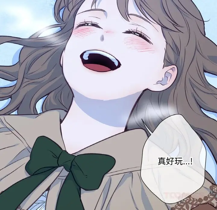 漫画《吉赛儿之血》第16话第15张图