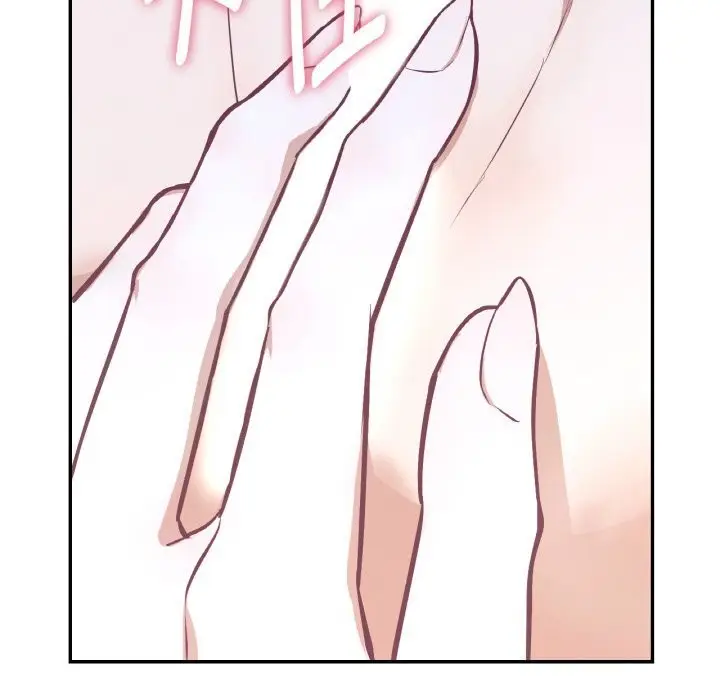 漫画《吉赛儿之血》第17话第16张图
