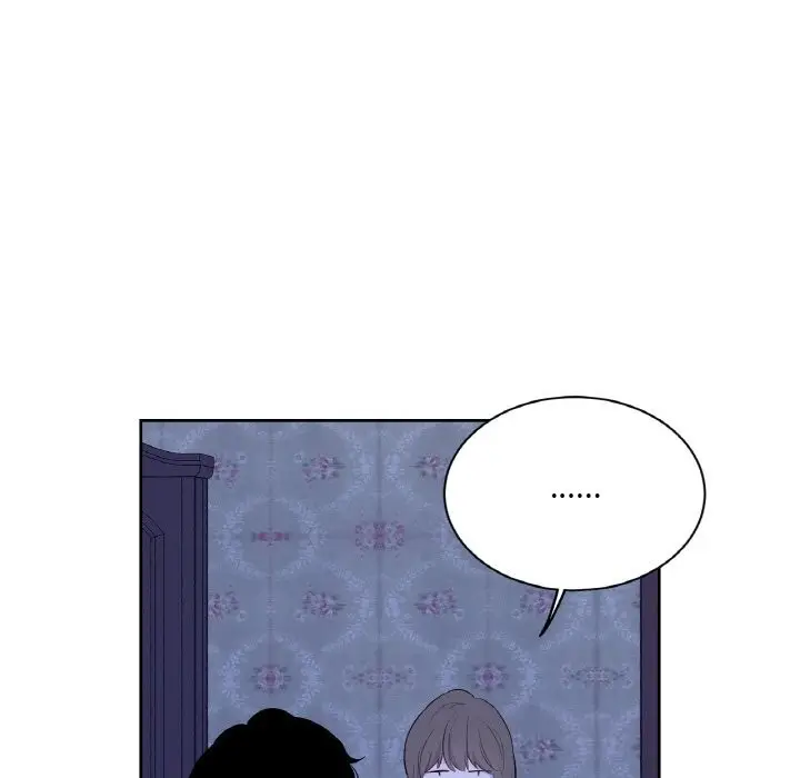 漫画《吉赛儿之血》第18话第116张图