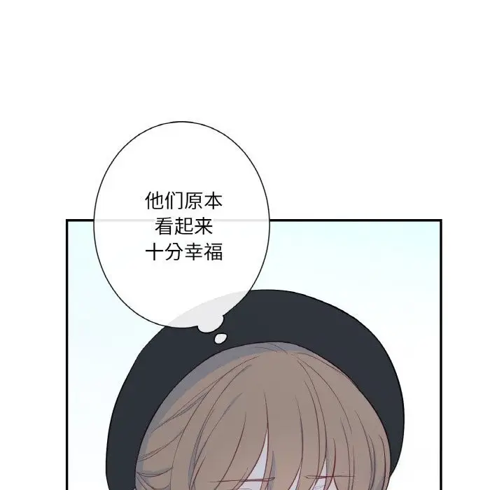 漫画《吉赛儿之血》第19话第114张图