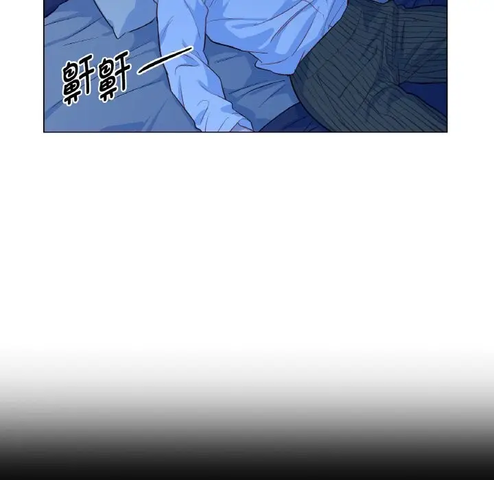 漫画《吉赛儿之血》第19话第29张图