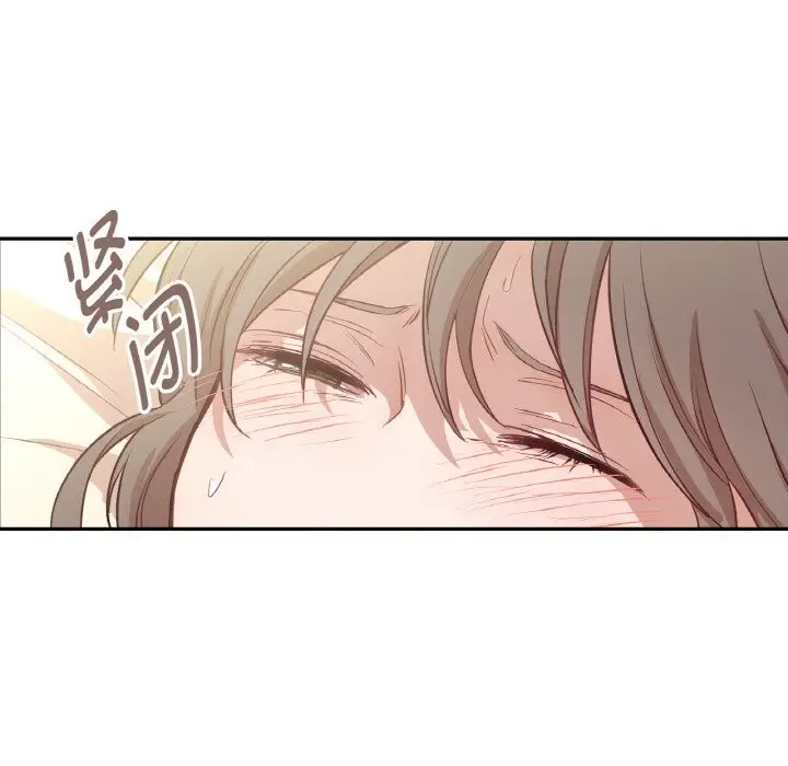 漫画《吉赛儿之血》第19话第68张图