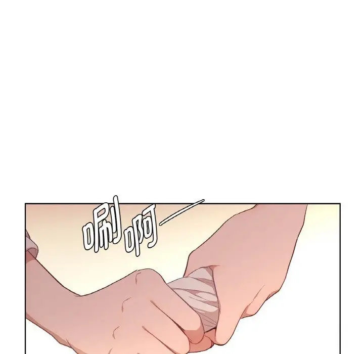 漫画《吉赛儿之血》第19话第77张图