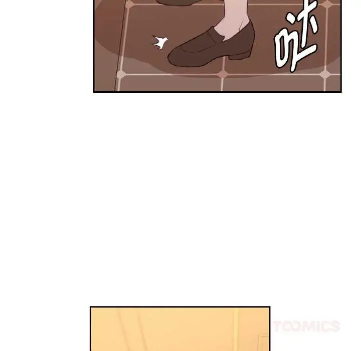 漫画《吉赛儿之血》第20话第14张图
