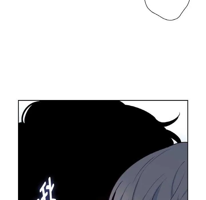 漫画《吉赛儿之血》第20话第56张图