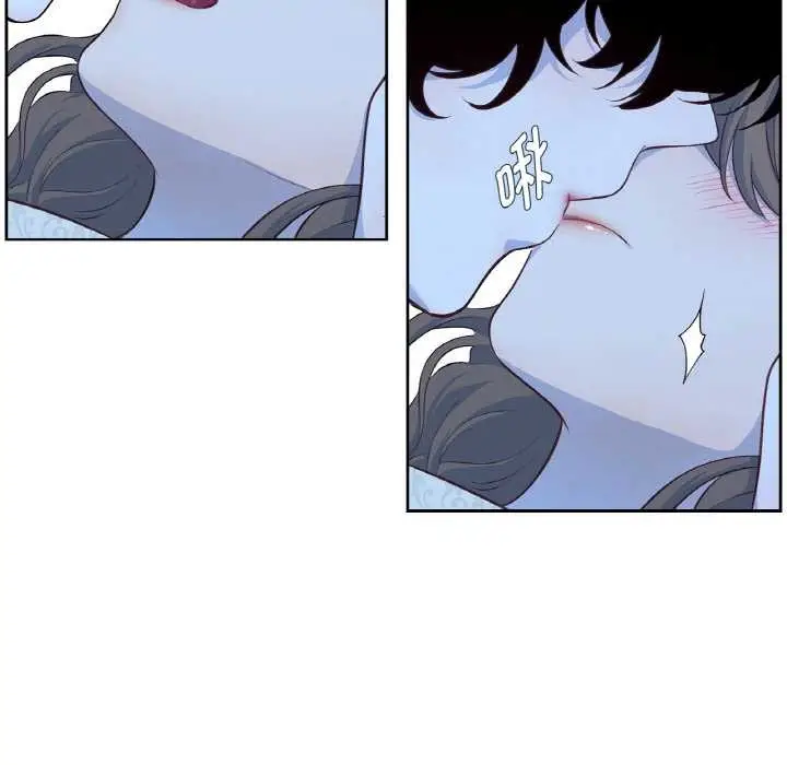 漫画《吉赛儿之血》第20话第59张图
