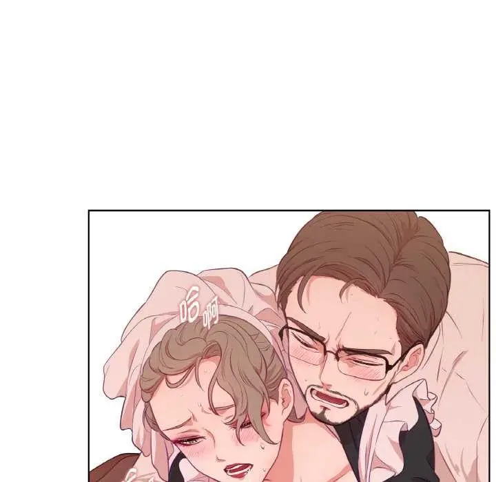 漫画《吉赛儿之血》第24话第13张图