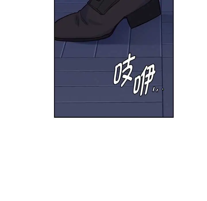 漫画《吉赛儿之血》第24话第49张图