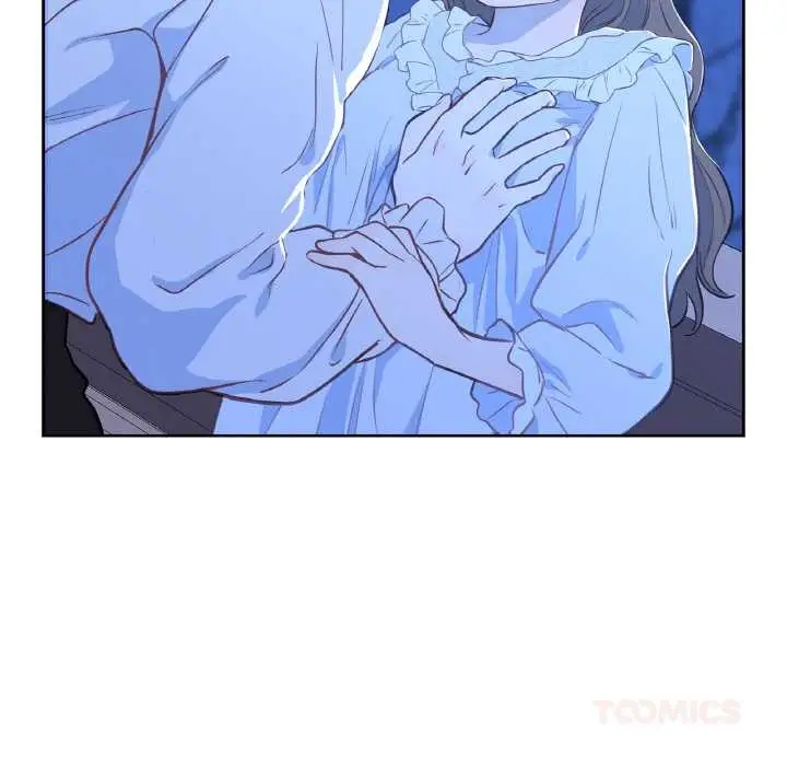 漫画《吉赛儿之血》第24话第62张图