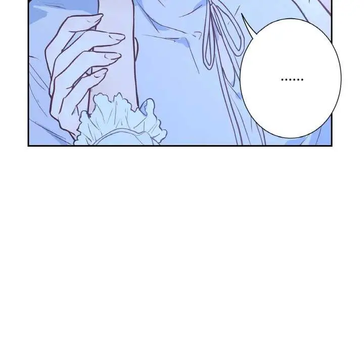 漫画《吉赛儿之血》第24话第82张图