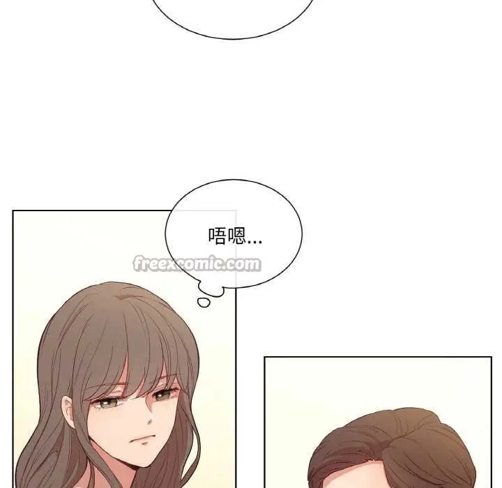 漫画《吉赛儿之血》第25话第30张图