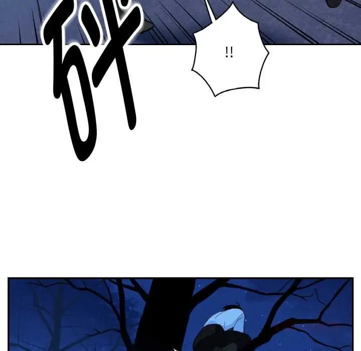 漫画《吉赛儿之血》第25话第98张图