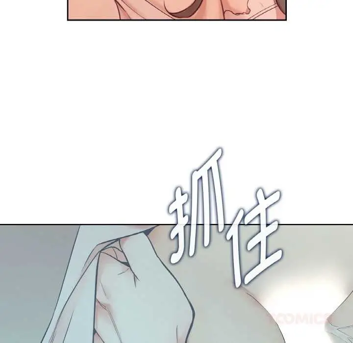 漫画《吉赛儿之血》第26话第111张图